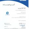 OHSAS 18001-2007